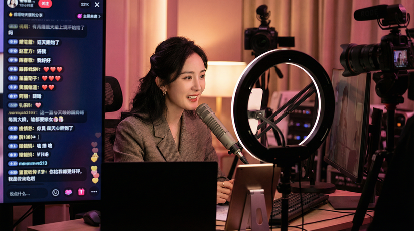 香蕉视频爆料网